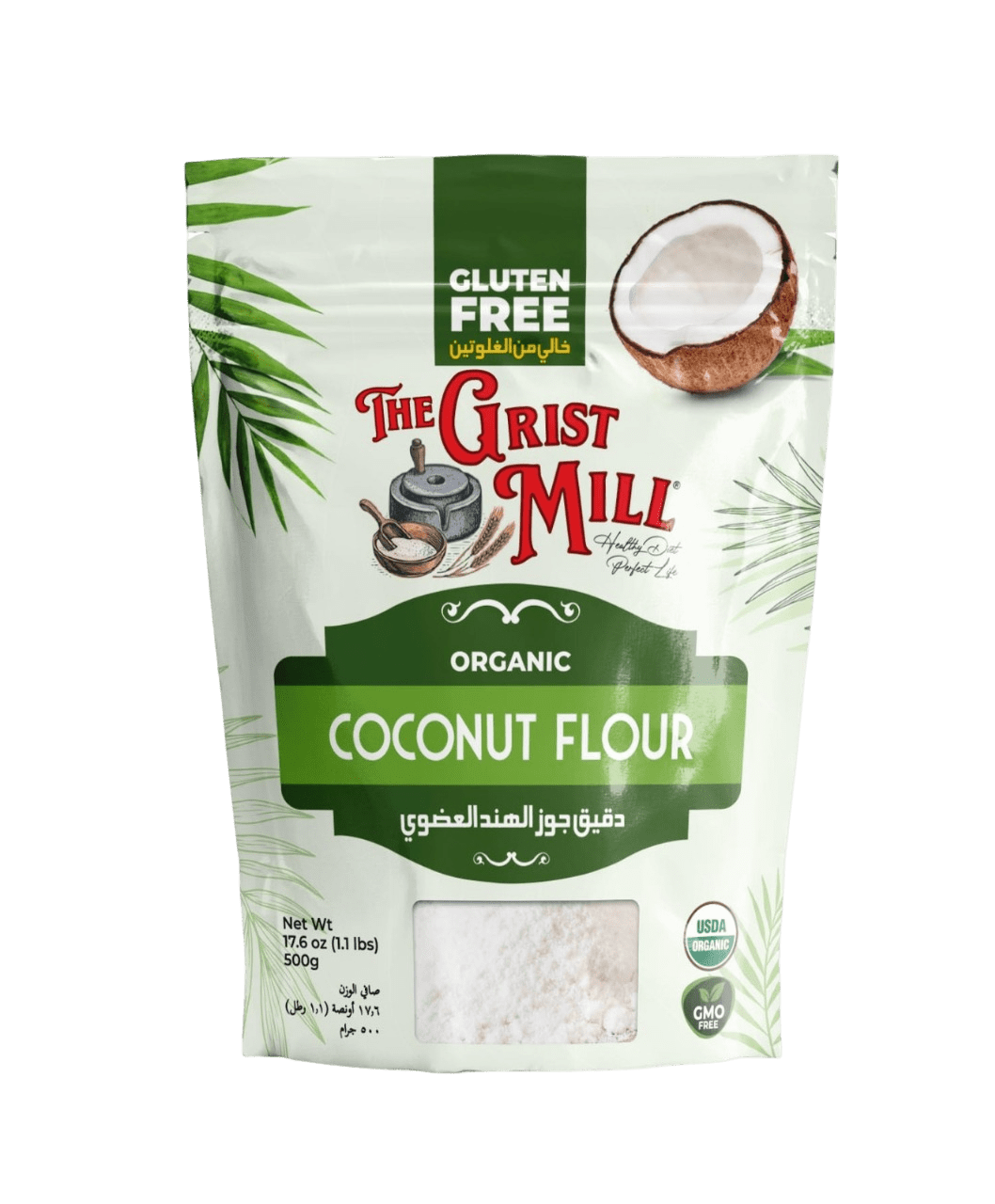 ORGANIC_COCONUT_FLOUR_1 (1)-Photoroom The Grist Mill Organic Coconut Flour – Gluten Free | High Fiber & Low Carb Baking Flour | 500g Pack