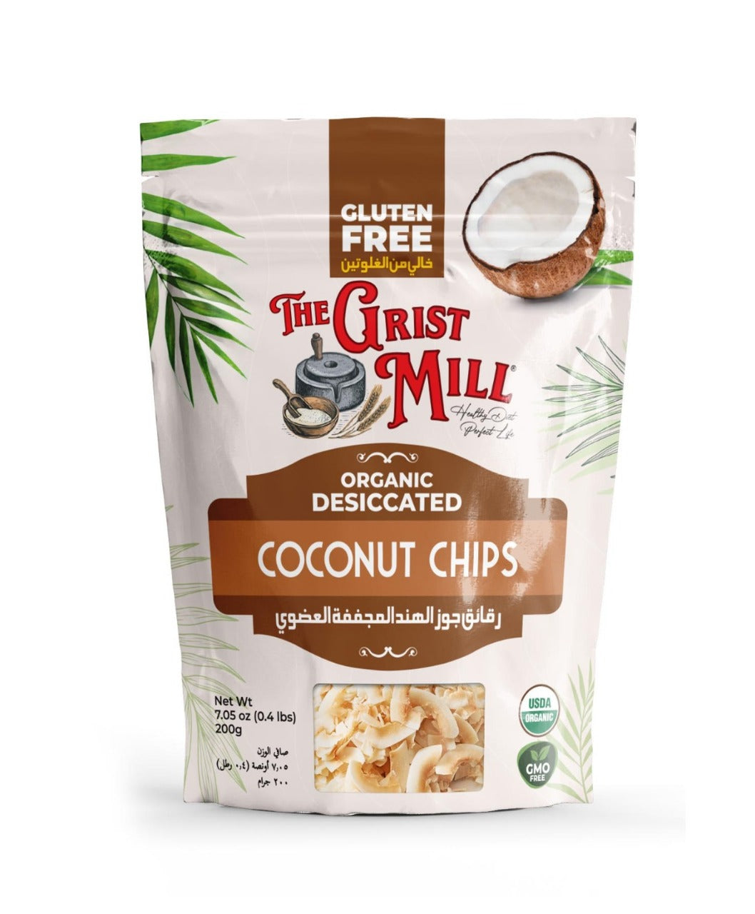 ORGANIC_DESICCATED_COCONUT_CHIPS_2.jpg The Grist Mill Desiccated Coconut Chips – 100% Natural & Unsweetened | Freshly Shredded Coconut Strips | Perfect for Baking, Desserts & Garnishing | 200g Pack