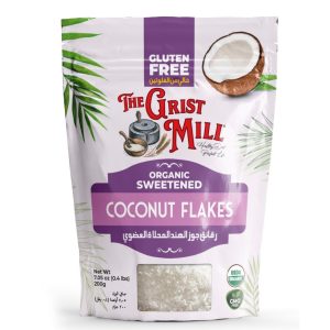 رقائق جوز الهند المحمصة والمحلاة 200 جم من ذا غريست ميل | The Grist Mill Sweetened Coconut Flakes 200g