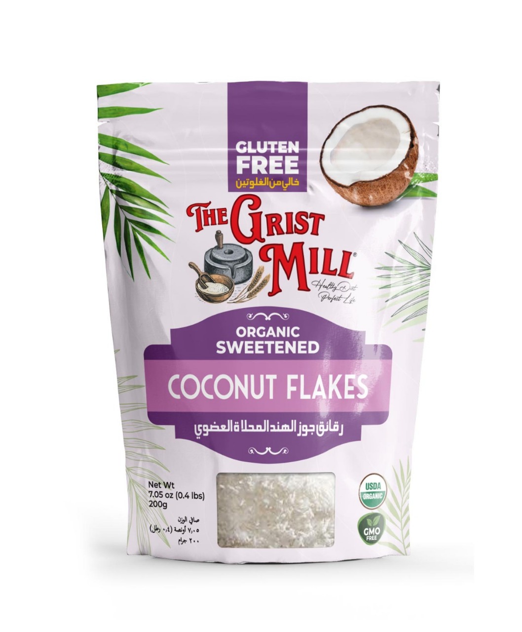 WhatsApp Image 2025-10-27 at 08.38.30 (3) رقائق جوز الهند المحمصة والمحلاة 200 جم من ذا غريست ميل | The Grist Mill Sweetened Coconut Flakes 200g